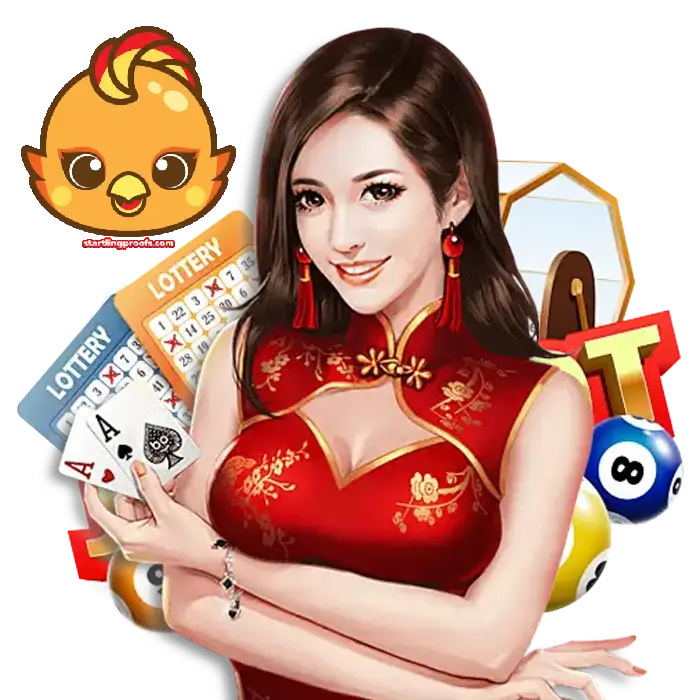 นกพลัส สล็อตเว็บตรง