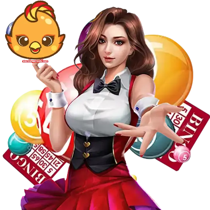 นกพลัสใต้ดินออนไลน์