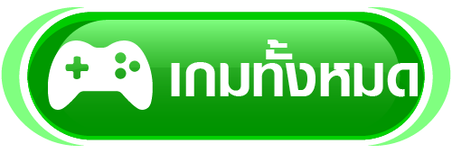 บริการ-นกพลัส-2